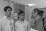 XXIII Сахаровские чтения