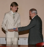 Выпускной вечер 2009 года