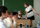 XX Сахаровские чтения