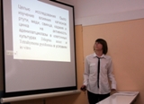 XX Сахаровские чтения