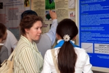 XX Сахаровские чтения