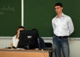 XX Сахаровские чтения