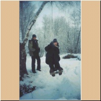 Полёт