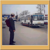 В ожидании